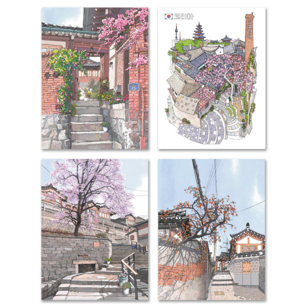 Watercolor Postcard Set – Bukchon Hanok Village 13–16 (Set of 4)