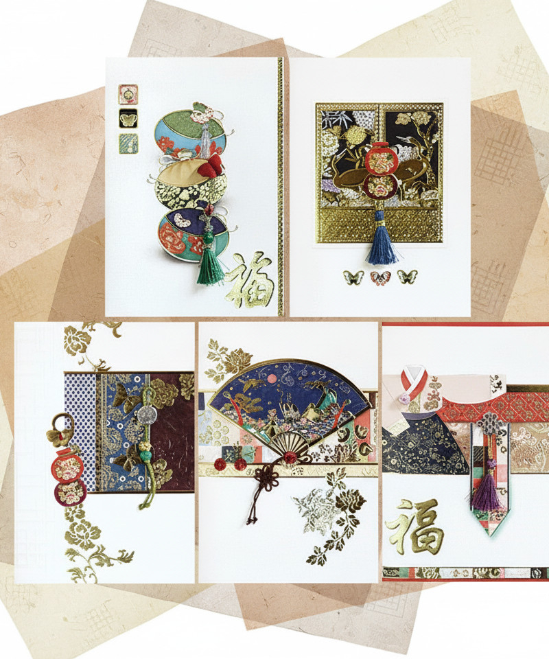 Alternative view of Traditional Korean New Year Cards (Set of 5)