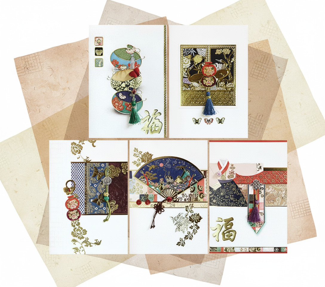 Alternative view of Traditional Korean New Year Cards (Set of 5)