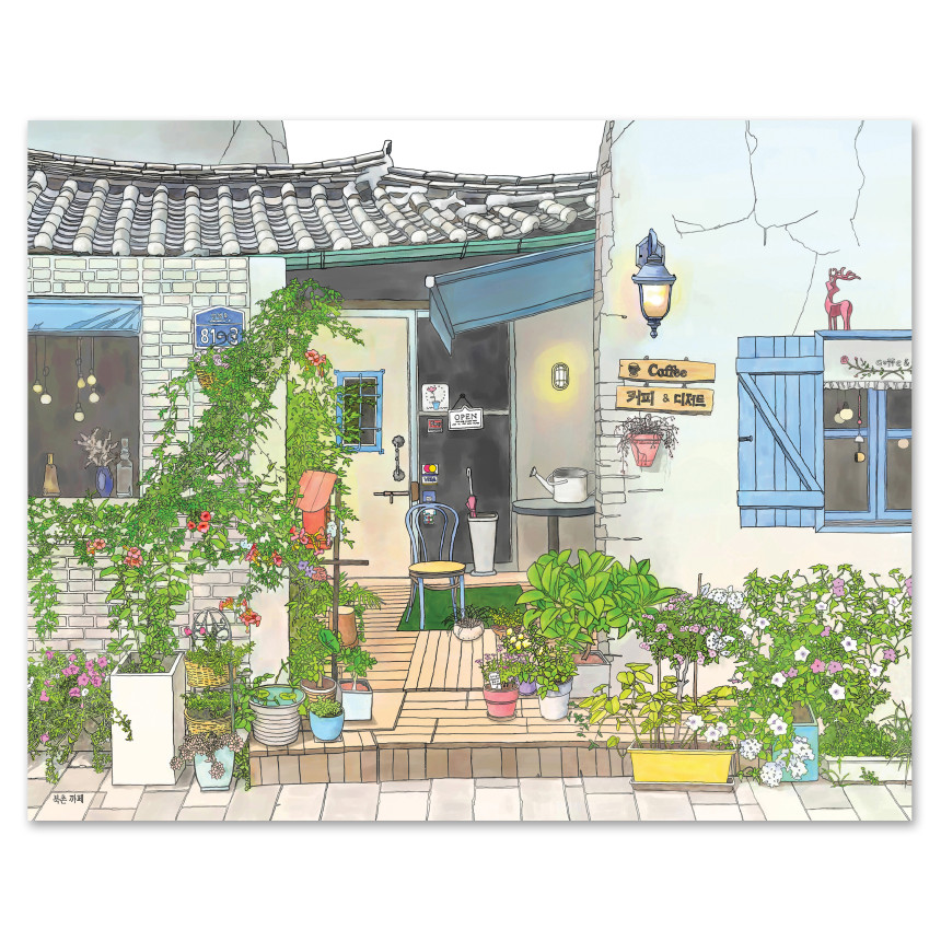 Watercolor Postcard – Bukchon Café x 2 pcs