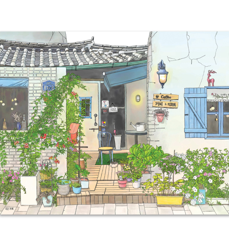 Alternative view of Watercolor Postcard – Bukchon Café x 2 pcs