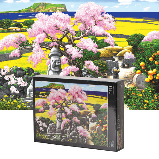 500 Piece Jeju Island Jigsaw Puzzle