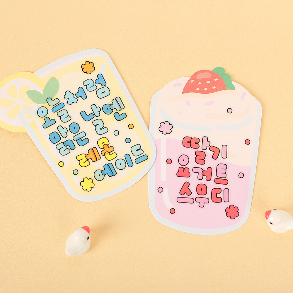 Alternative view of WANNATHIS Round Transparent Line Hangul Sticker Set (8 Sheets)