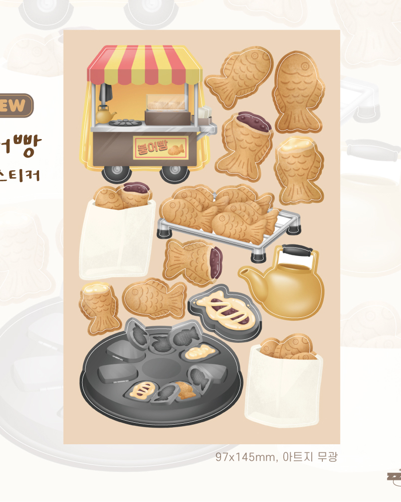 ZZIBOOOO Bungeoppang (Fish-shaped Pastry) Seal Sticker (2 Sheets)