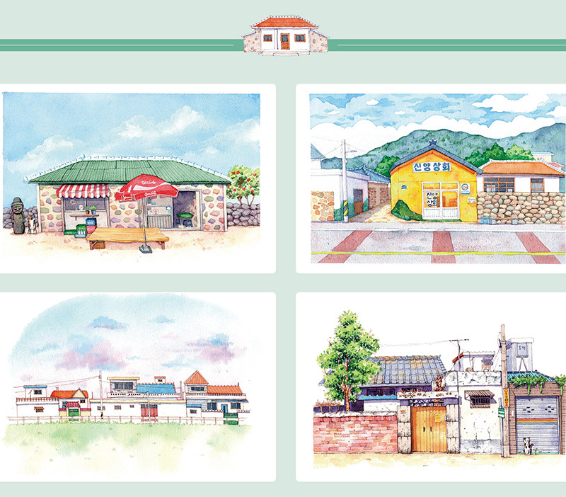 Alternative view of Color Your Heart: Urban Watercolor Coloring Book