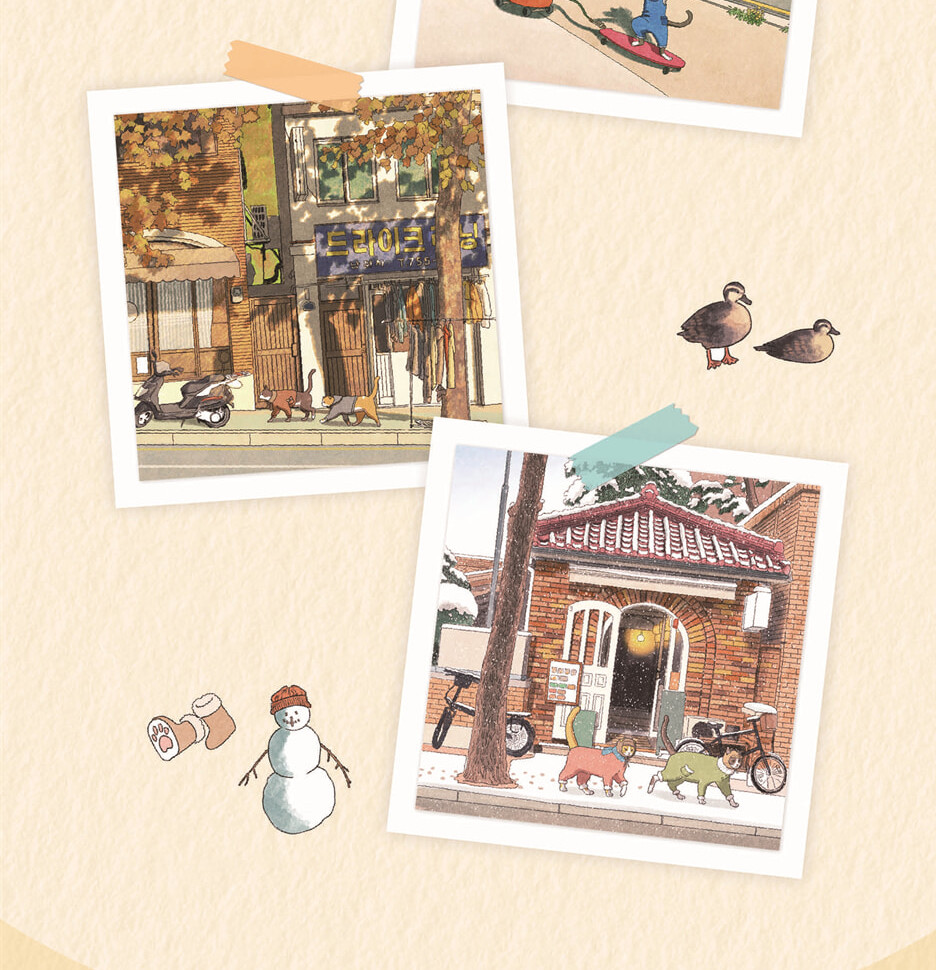 Alternative view of Two Cats on a Walk, Four Seasons Coloring Book