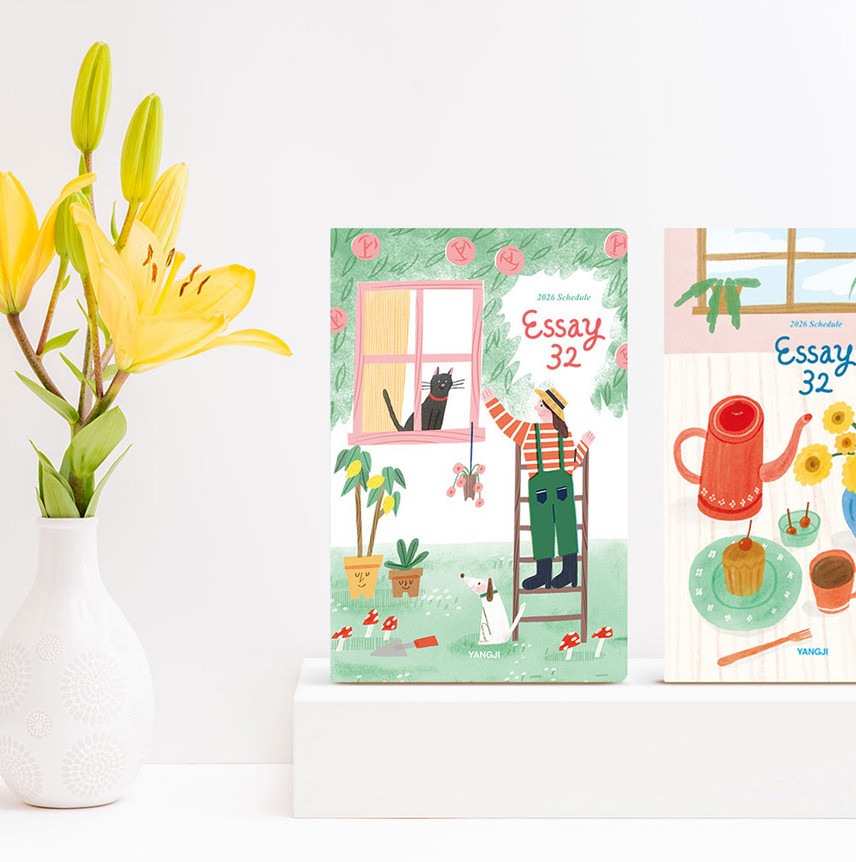 Alternative view of YANGJI 2026 Essay 32 Weekly Planner (1 Page per Week)