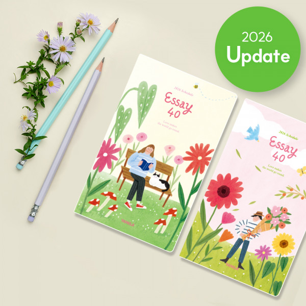 Alternative view of YANGJI 2026 Essay 40 Weekly Planner (1 Page per Week)