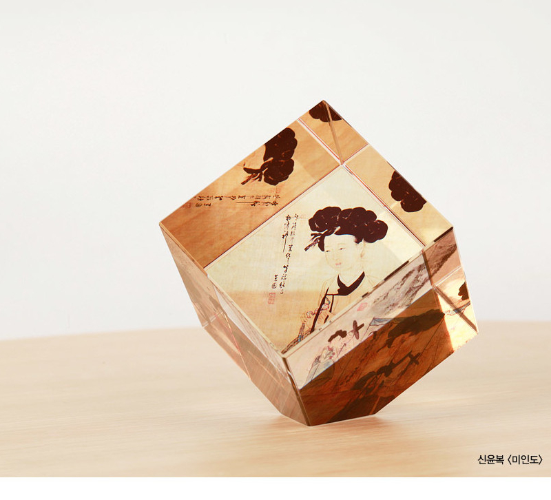 Alternative view of Crystal Cube [Shin Yun-bok]