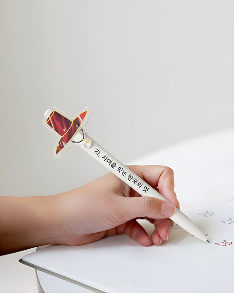 Alternative view of Gat, the Timeless Elegance of Korea – Gel Pen