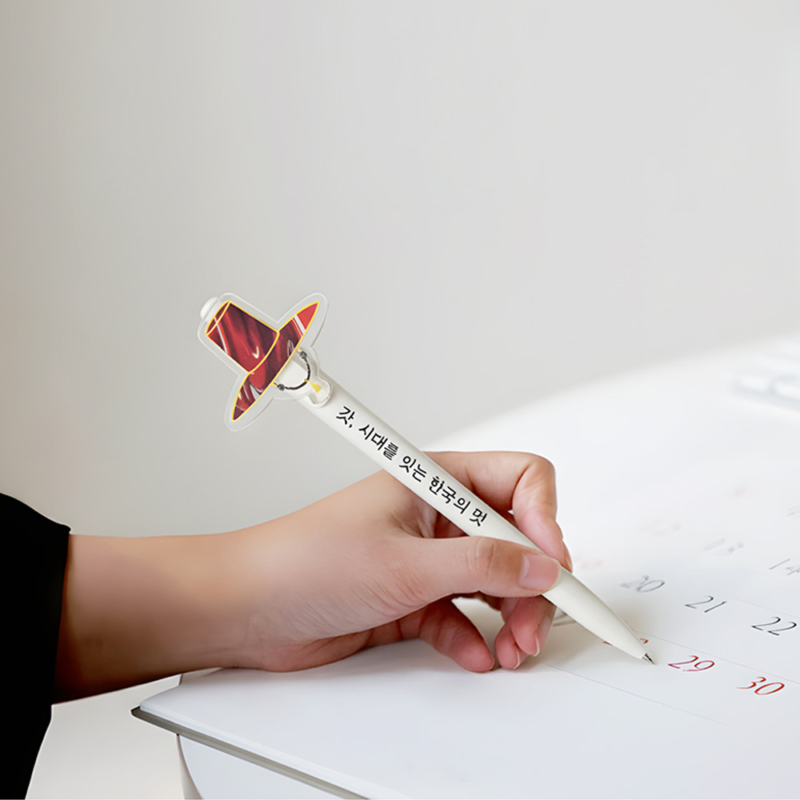 Alternative view of Gat, the Timeless Elegance of Korea – Gel Pen