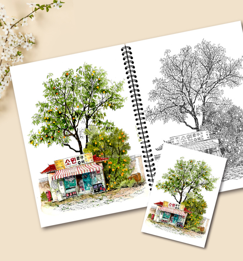 Memories of Old Shops – Watercolor Coloring Book