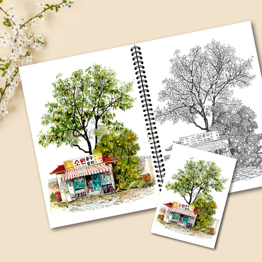 Memories of Old Shops – Watercolor Coloring Book