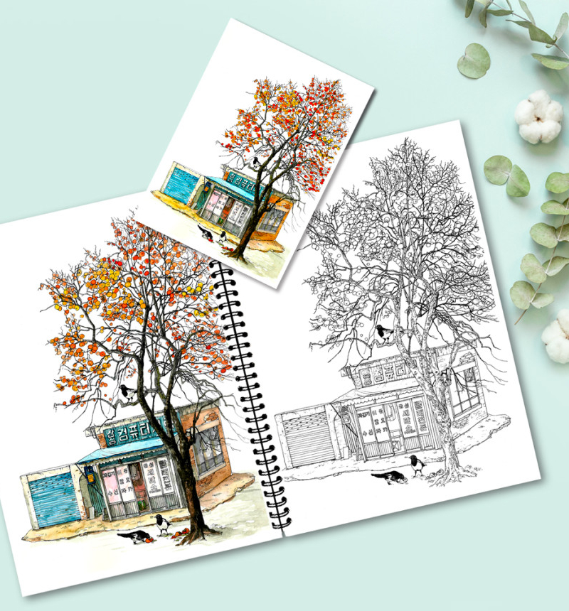 Alternative view of Memories of Old Shops – Watercolor Coloring Book