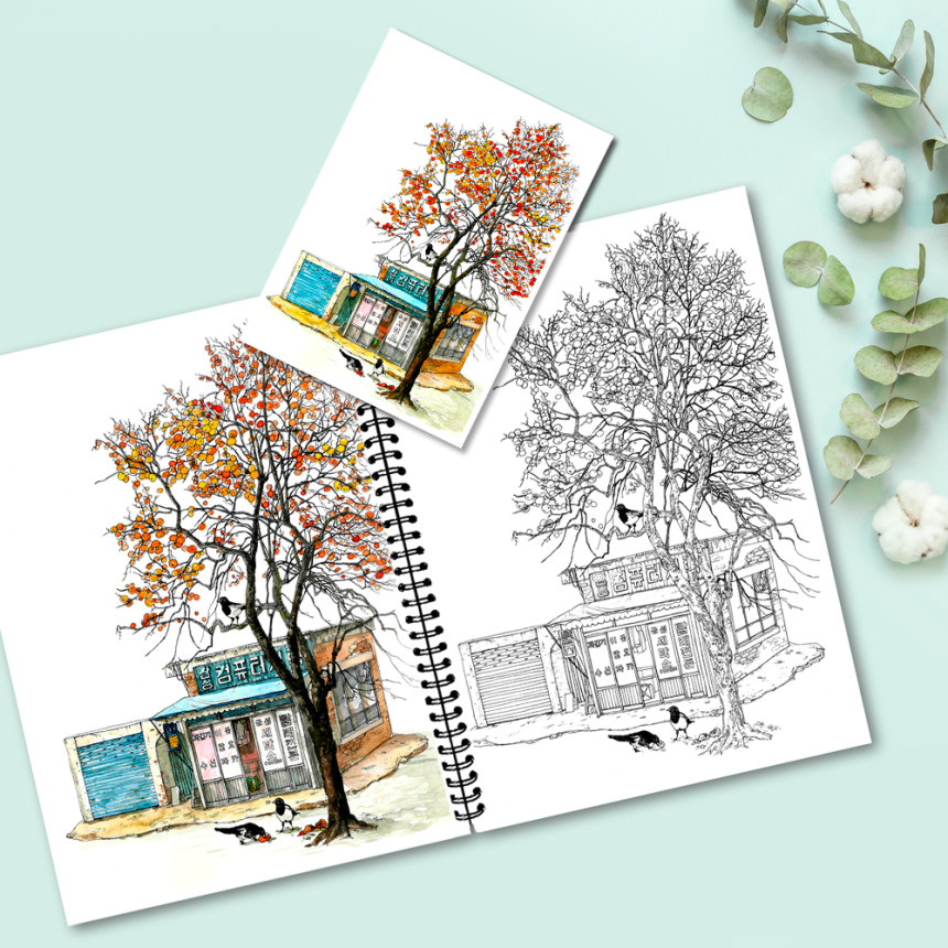 Alternative view of Memories of Old Shops – Watercolor Coloring Book