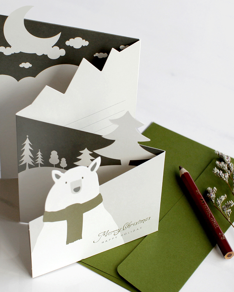 Christmas Card - Petit Bear × 2 pcs
