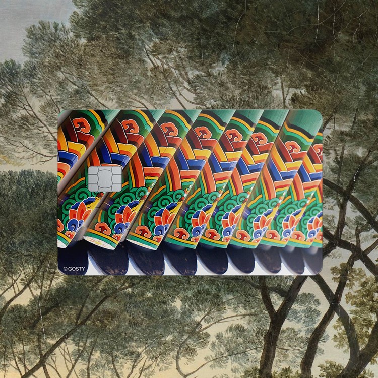 Korean Traditional Five-Color Card Sticker Cover