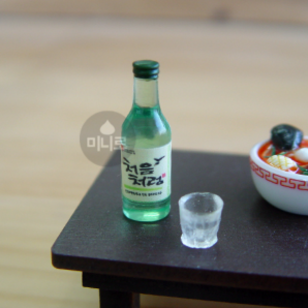 Alternative view of Miniature Liquor