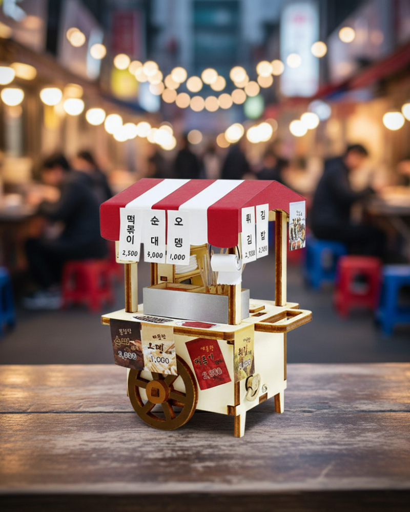 Wooden Music Box Puzzle – Korean Street Food Cart