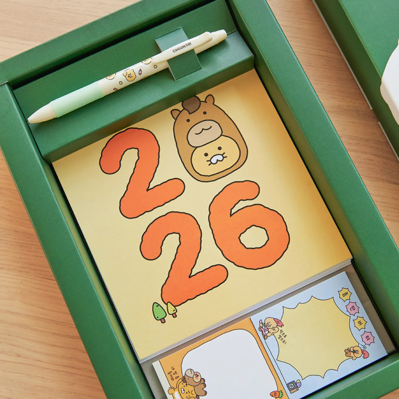 Alternative view of Kakao Friends 2026 Diary Set Green – Choonsik