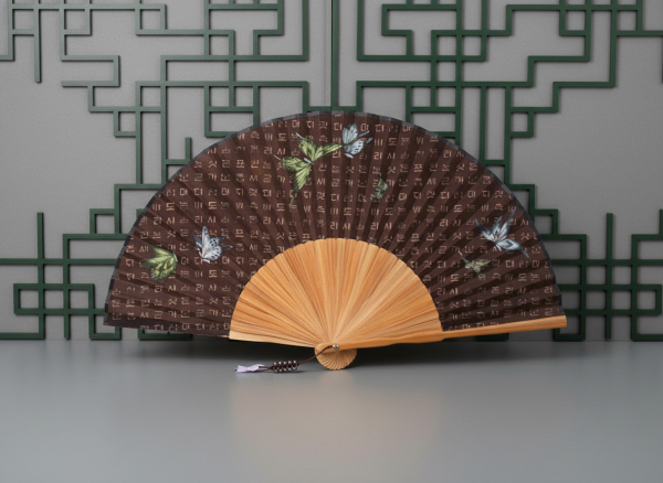 Korean Hangul Folding Fan