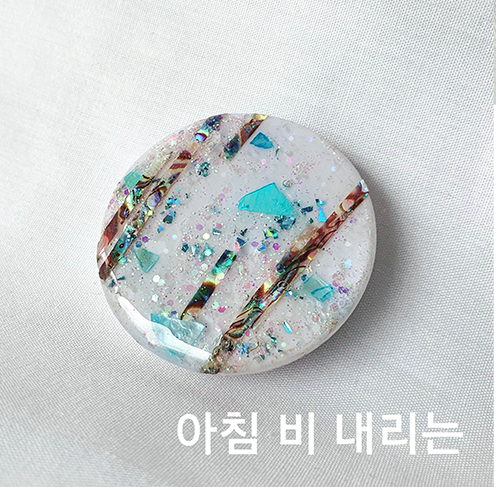 Alternative view of LEMOWOO Natural Mother-of-Pearl Grip Smart Talk – Raining