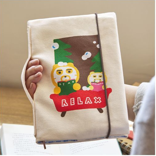 Alternative view of Kakao Friends Kim Da-ye X Kakao Friends Inner Peace Book Cover Ryan and Chunsik