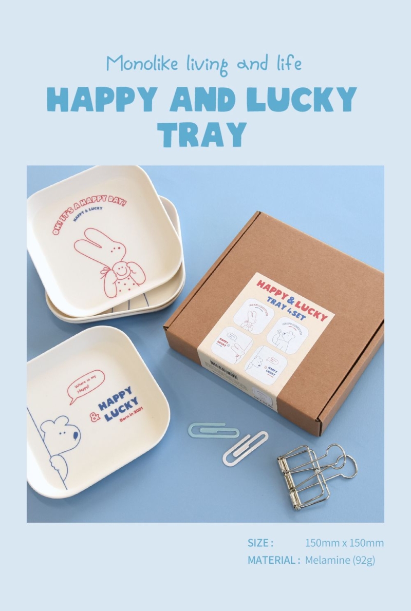 Alternative view of MONOLIKE Happy And Lucky Square Tray Set