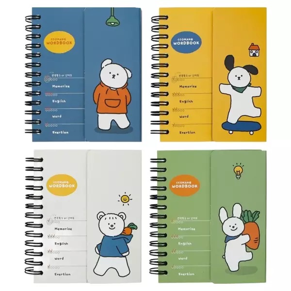 PINKFOOT Kkomang Cover Vocabulary Notebook Set 80 Sheets 4 Colors