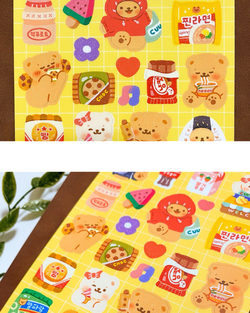 Alternative view of KIKISTUDIO Let's Go to the Convenience Store Sticker 1+1sheets