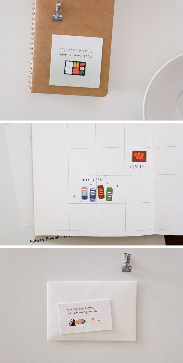 SUATELIER Sticker Design 2