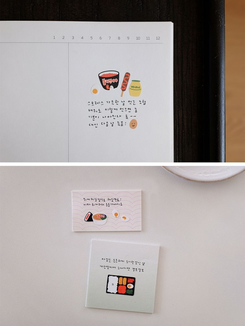 Alternative view of SUATELIER 1140 See You 1+1sheets