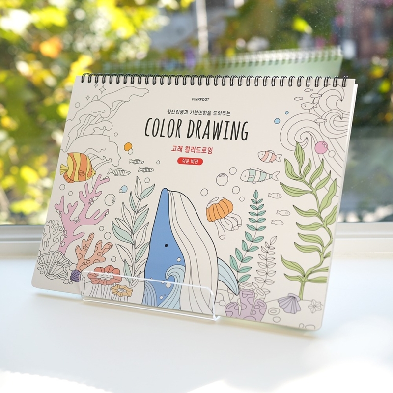 PINKFOOT Whale Color Drawing Book - Easy Version