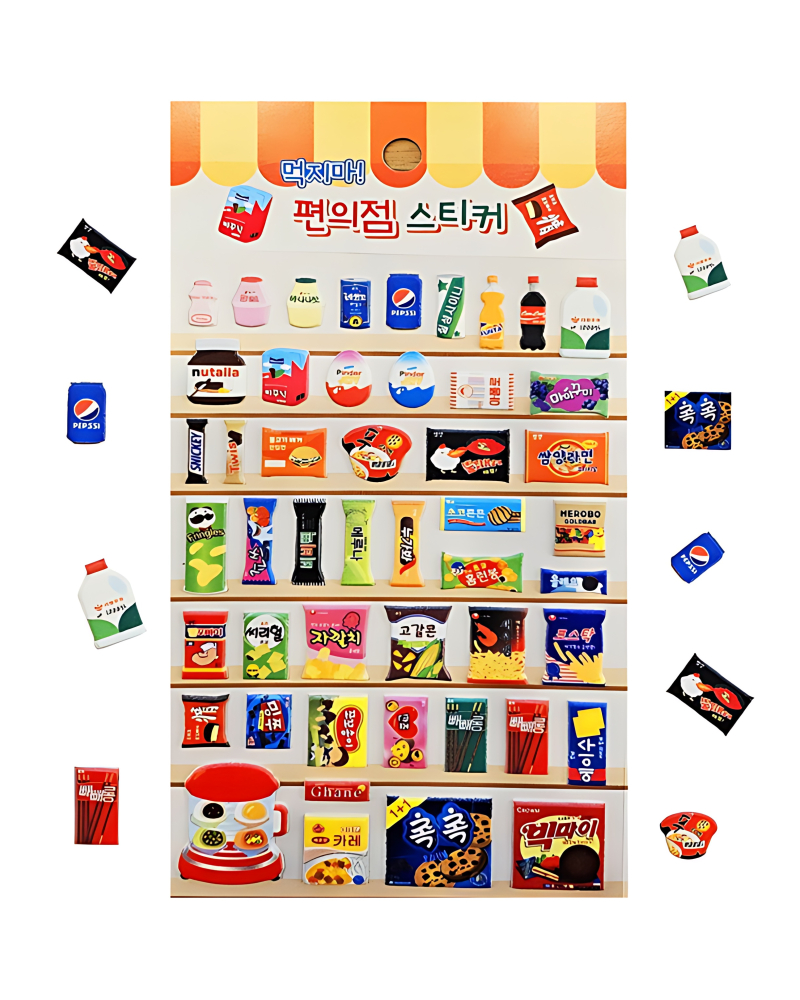 ARTBOX Don't Eat! Convenience Store Sticker 1+1sheets