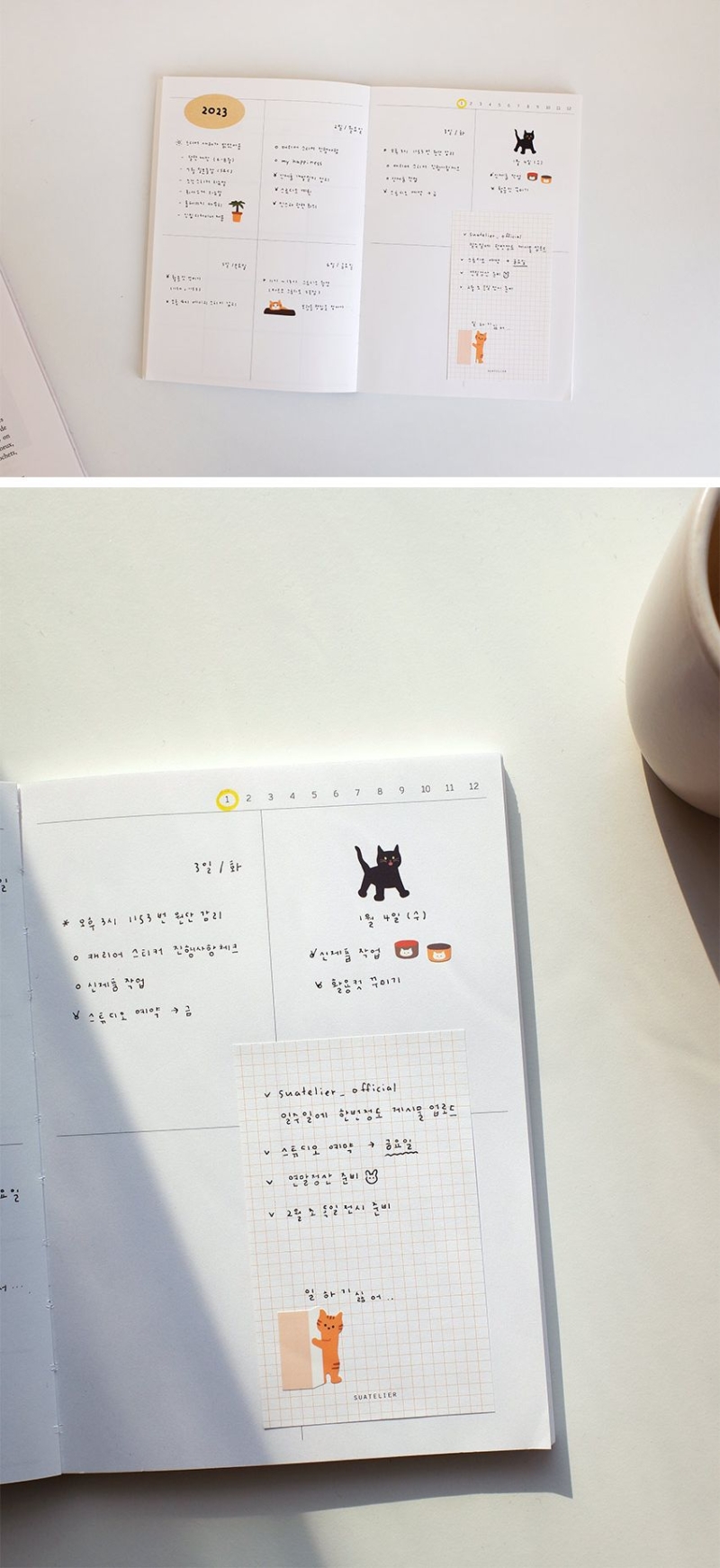 Alternative view of SUATELIER 1150 Cats Have Staff