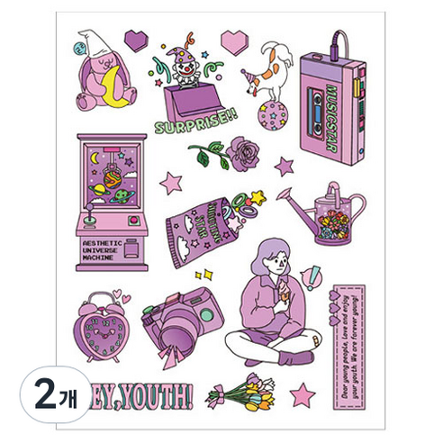 ARDIUM Multi Sticker Color Point S29 2pack