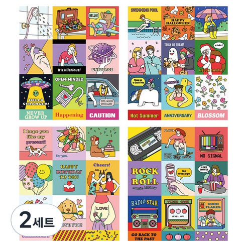 Ardium Square Point Sticker 4 Set Mixed Color 2 Sets