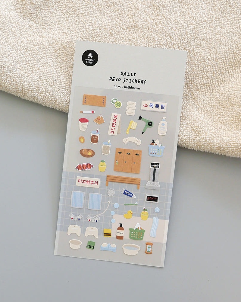 SUATELIER Bathhouse Stickers