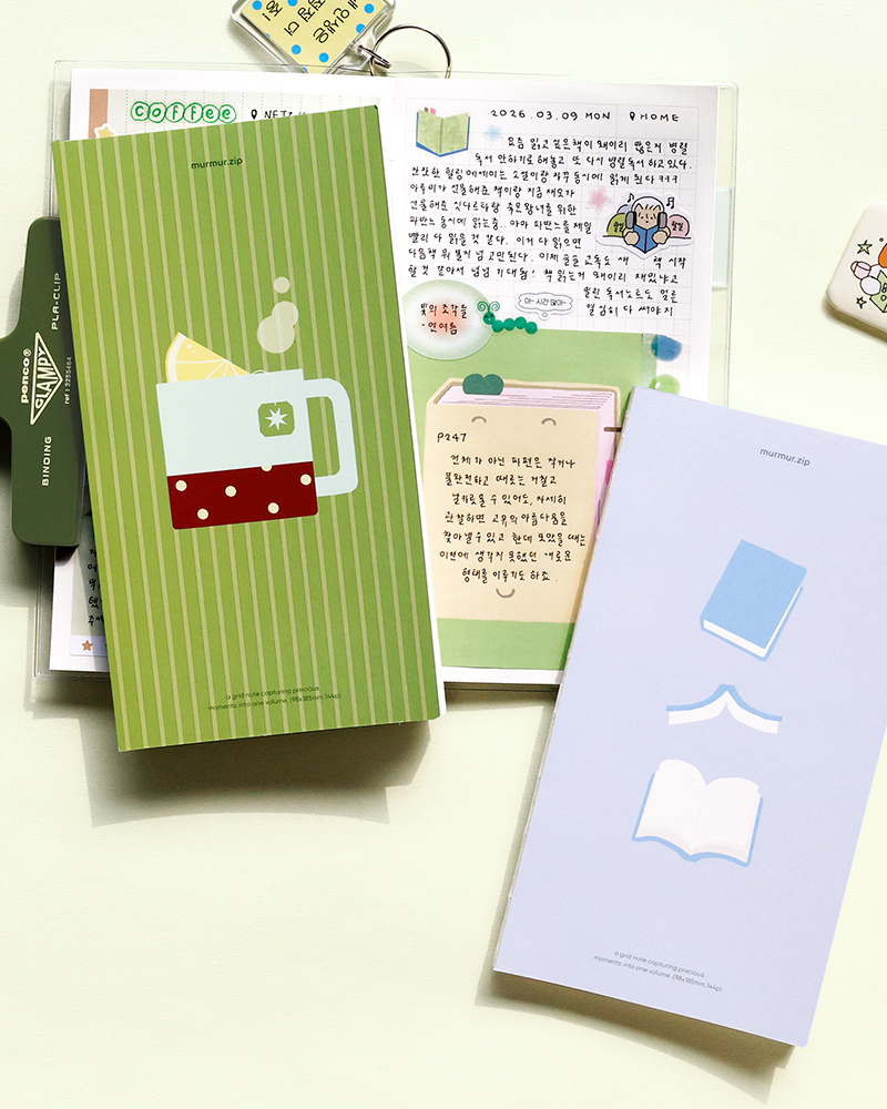 Be on D Murmur.zip Grid Notebook