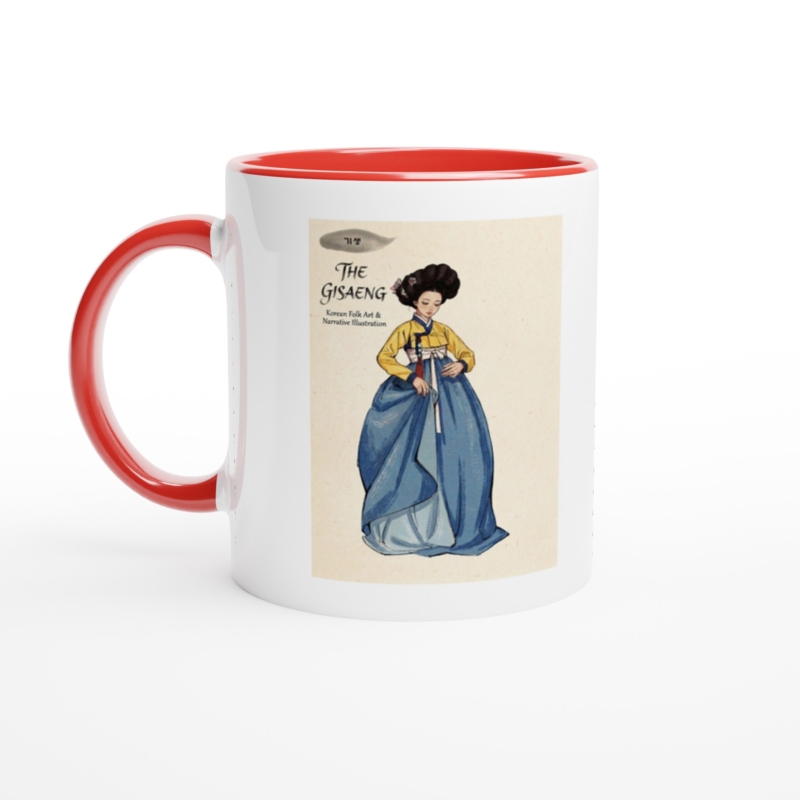 0542af7f-8d33-426a-ac14-4b45e7a9e689