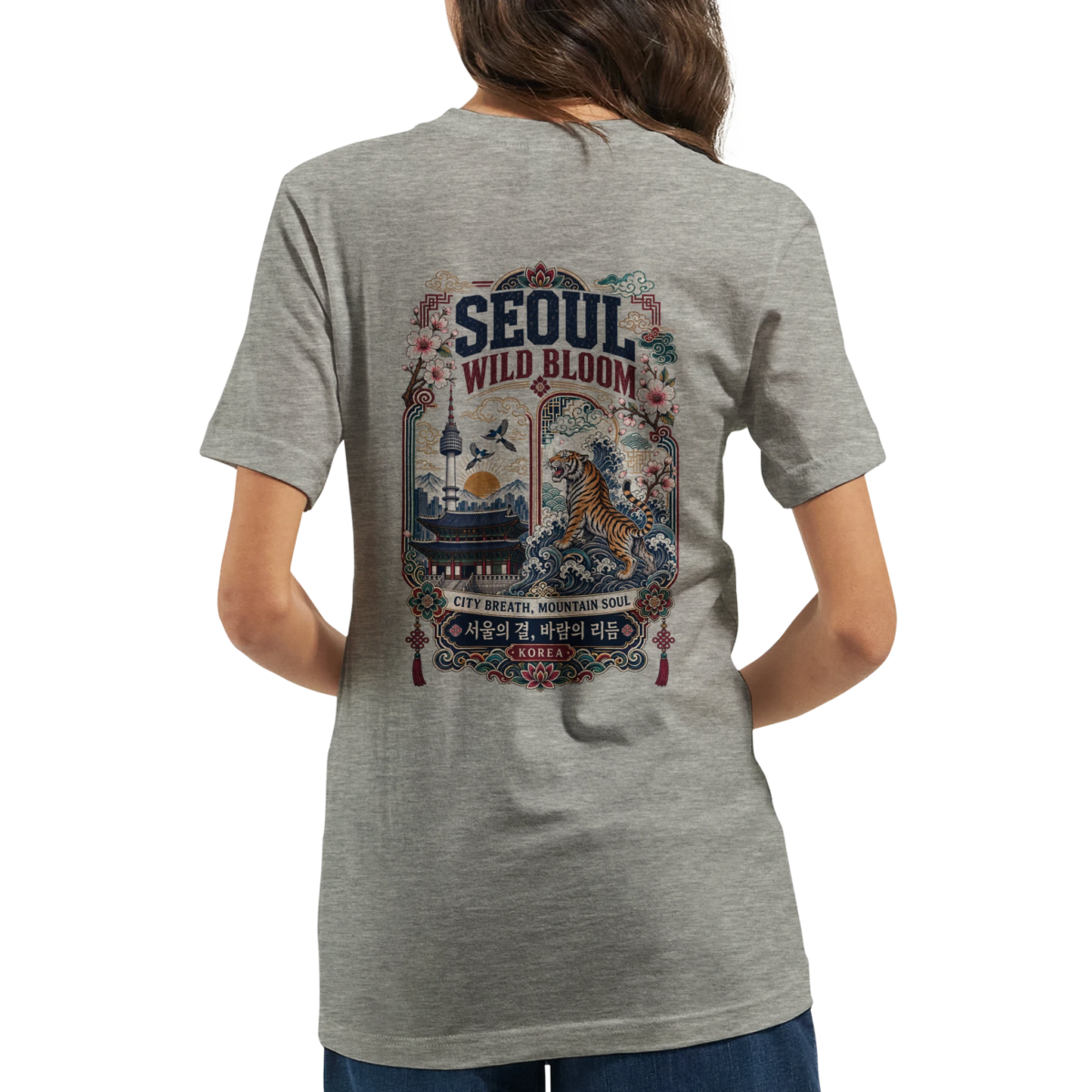 "SEOUL WILD BLOOM" Premium Unisex Crewneck T-shirt | Bella + Canvas 3001