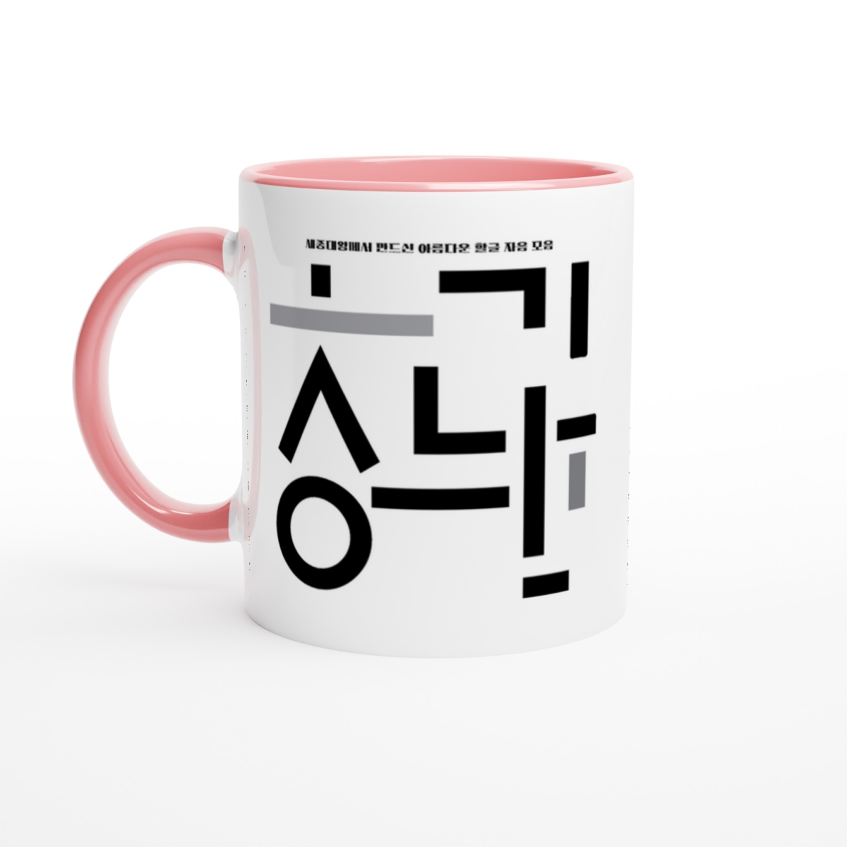 11433e6a-0f62-4e83-8599-e1fa31fd5340