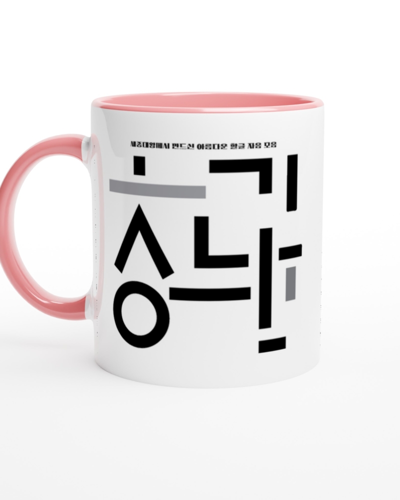 11433e6a-0f62-4e83-8599-e1fa31fd5340