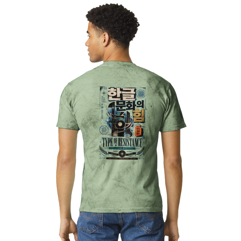 14d652e9-db5c-4c87-9335-2eba8c1e275f