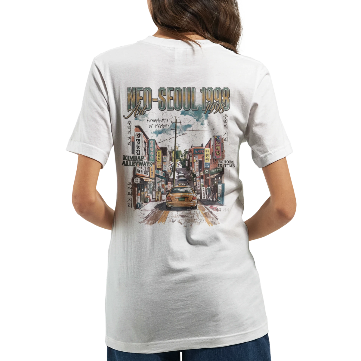 "NEO SEOUL 1998" Premium Unisex Crewneck T-shirt | Bella + Canvas 3001