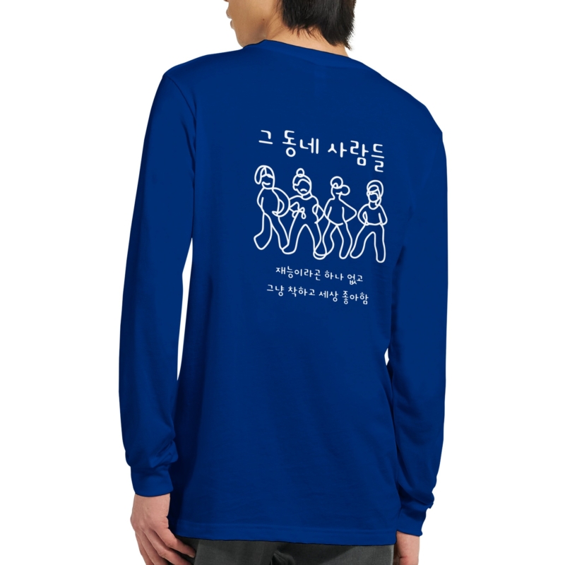 1a3d3cc2-64d3-4f2a-ad5c-959564e3faf1