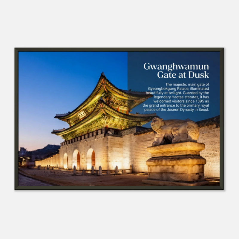 "Gwanghwamun Gate" Museum-Quality Matte Paper Metal Framed Poster 40x60 cm / 16x24″
