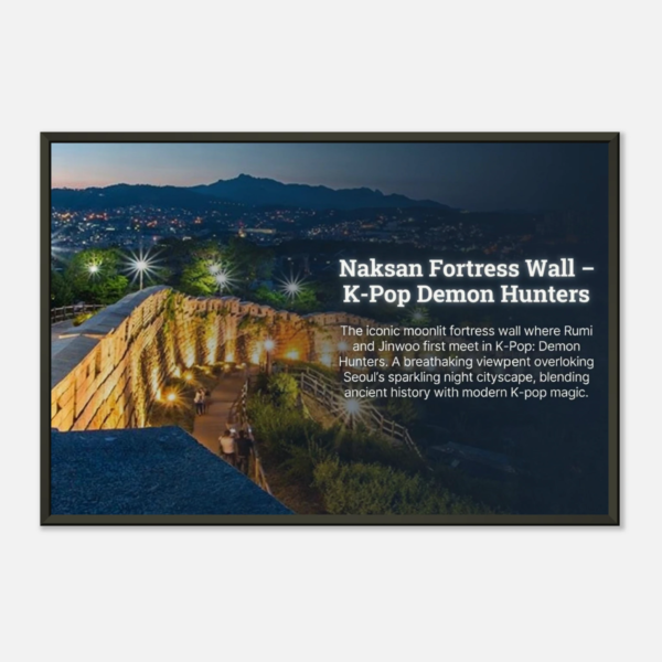 "Naksan Fortess Wall"  Museum-Quality Matte Paper Metal Framed Poster 40x60 cm / 16x24″