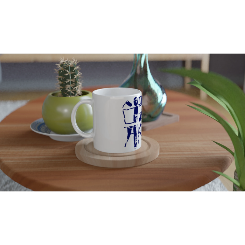 "Live Simply" Korean Calligraphy 11oz Ceramic Mug - White Glossy Coffee Cup with Colored Handle & Rim