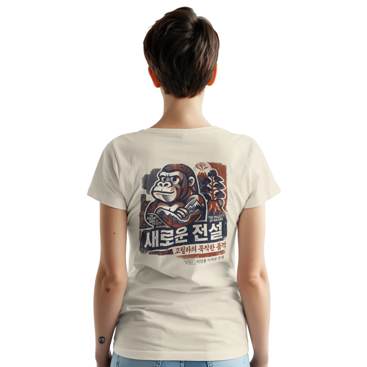 4ad25e1c-cf93-40db-8b70-bf98a9e2d699